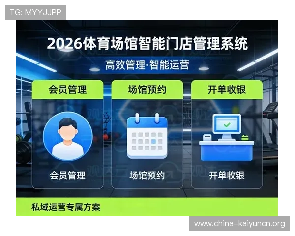 开云体育abb最新官方平台全面介绍与注册流程详解助你轻松开启体育娱乐新体验