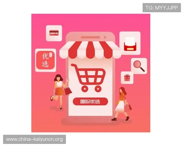 开云在线手机入口官网提供多样化的社交互动功能，增强玩家之间的交流与合作