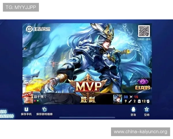 开云体育网页版入口登录指南帮助玩家轻松进入官方平台实现顺畅游戏体验