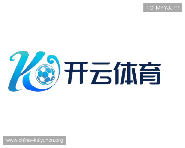 开云官方网站app最新活动优惠信息，第一时间掌握丰富福利内容