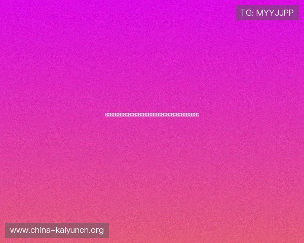 开运体育官网入口下载过程中遇到问题怎么办，专业解决方案助你顺利完成下载安装